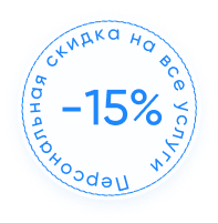 Наркологическая клиника "Профмед" Эркена Иманбаева в Истра